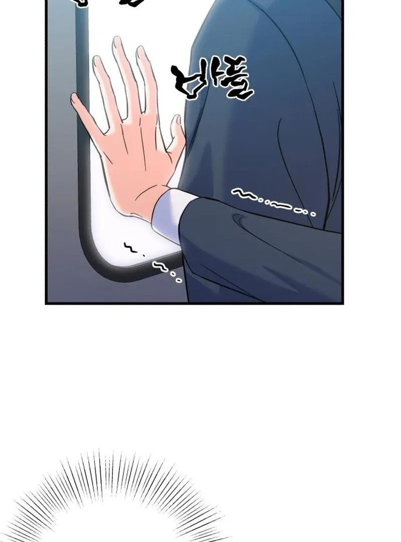 For Your Perfect Ending Chapter 2 page 136 - 