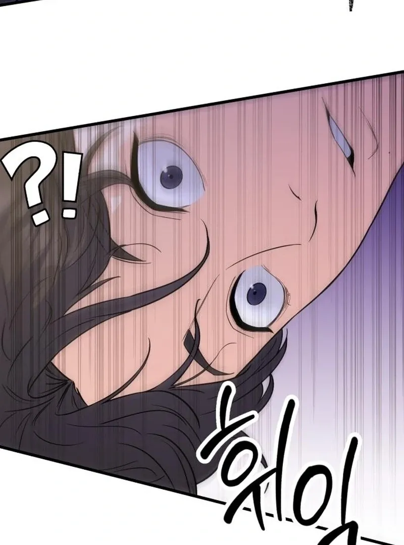 For Your Perfect Ending Chapter 2 page 23 - 