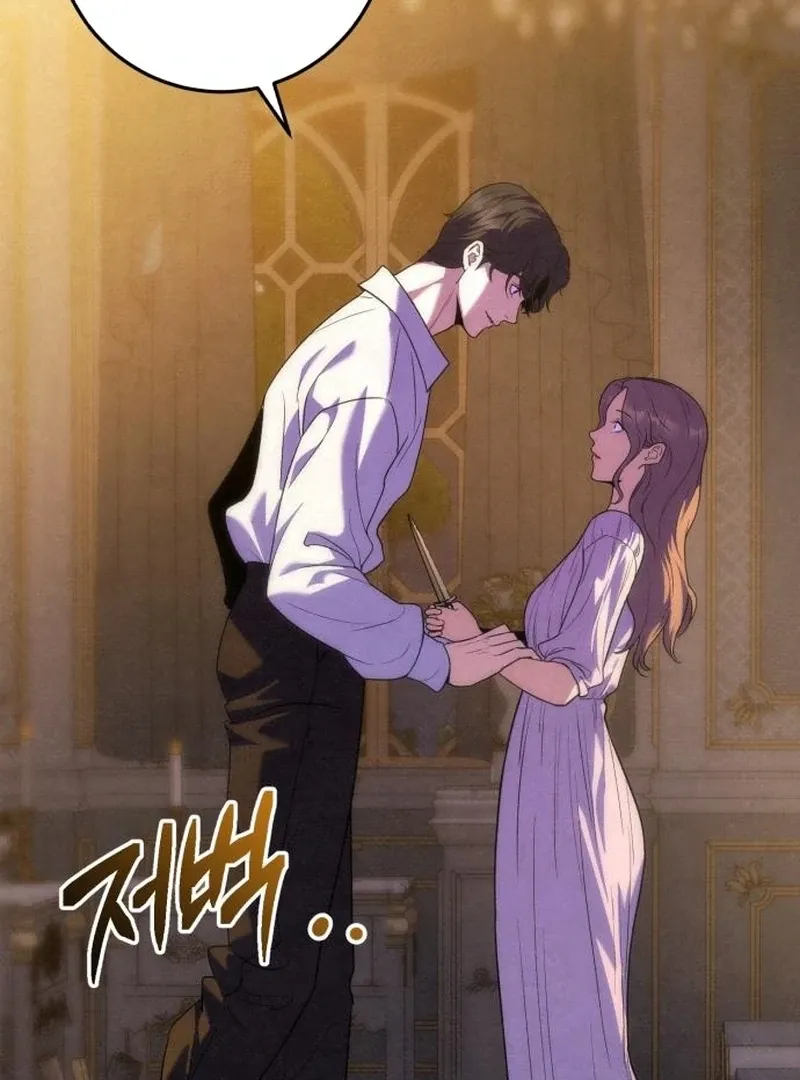 For Your Perfect Ending Chapter 2 page 71 - 