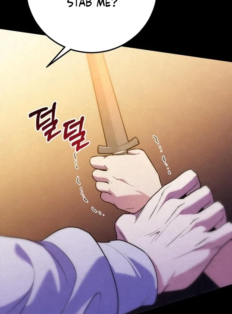 For Your Perfect Ending Chapter 2 page 73 - 