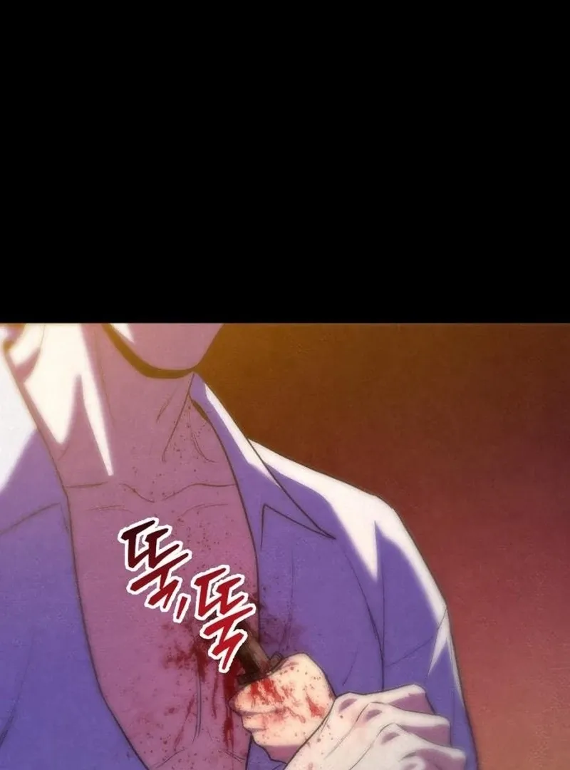 For Your Perfect Ending Chapter 2 page 79 - 