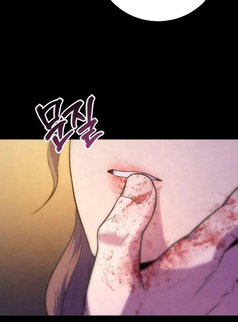 For Your Perfect Ending Chapter 2 page 82 - 