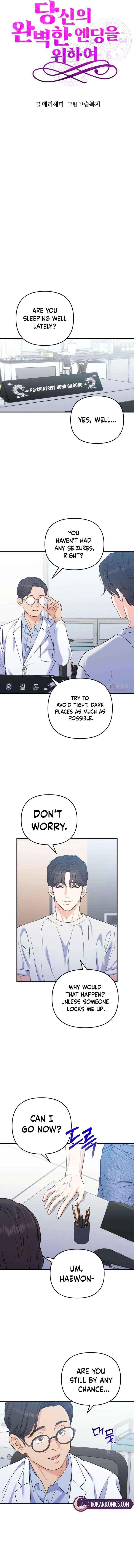 For Your Perfect Ending Chapter 25 page 4 - 