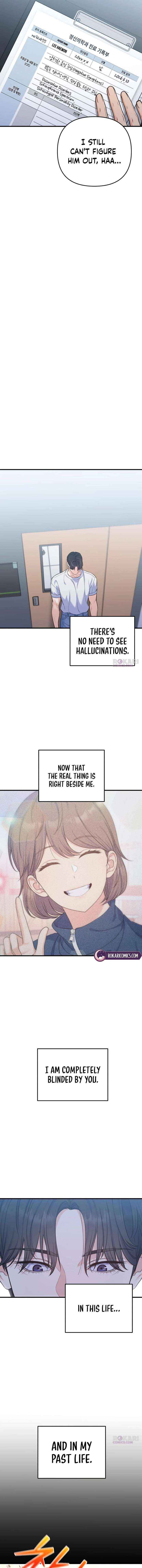 For Your Perfect Ending Chapter 25 page 6 - 