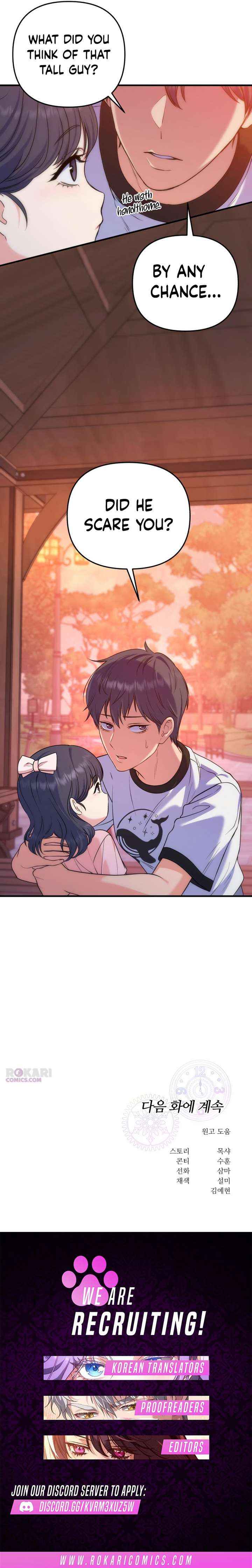 For Your Perfect Ending Chapter 26 page 16 - 