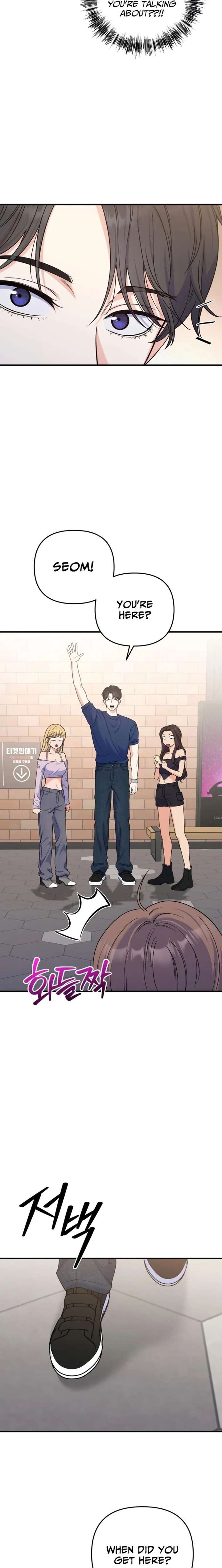 For Your Perfect Ending Chapter 27 page 15 - 
