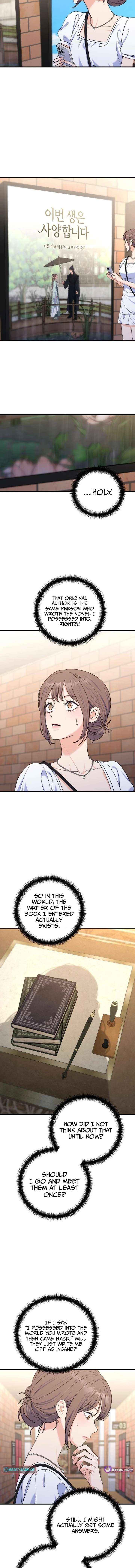 For Your Perfect Ending Chapter 29 page 10 - 