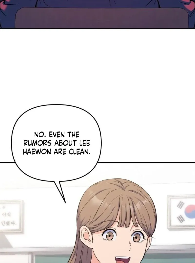 For Your Perfect Ending Chapter 3 page 12 - 