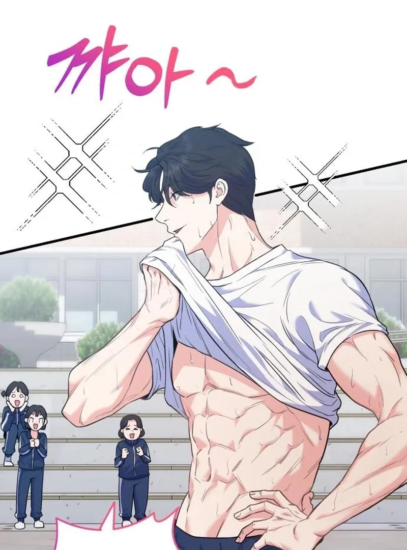 For Your Perfect Ending Chapter 3 page 36 - 