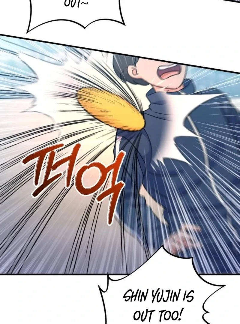 For Your Perfect Ending Chapter 3 page 52 - 