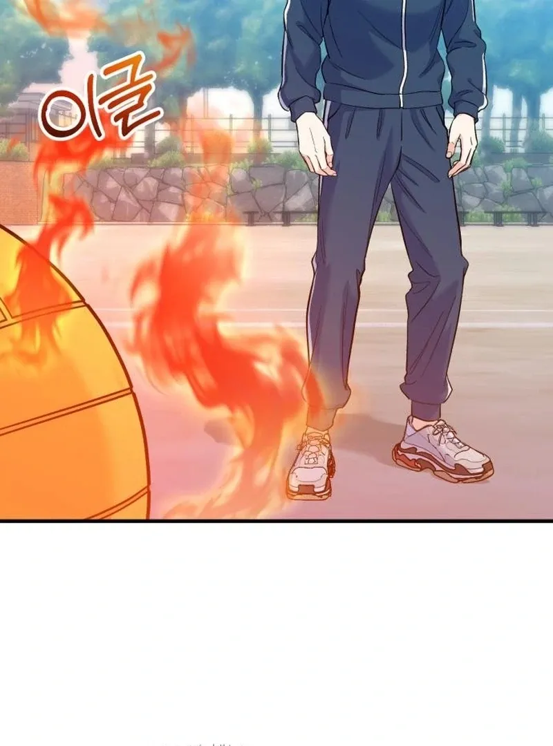 For Your Perfect Ending Chapter 3 page 62 - 