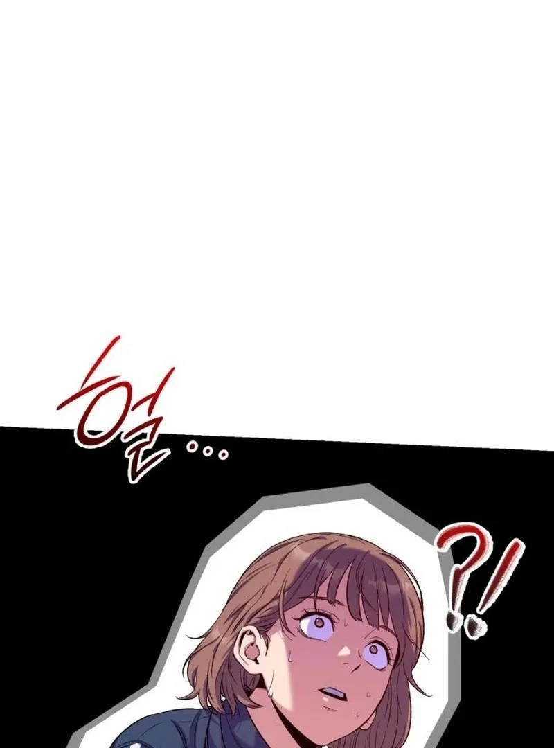 For Your Perfect Ending Chapter 3 page 74 - 