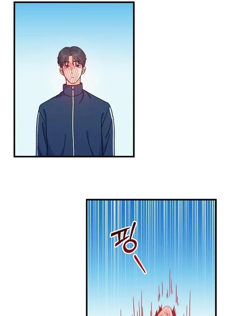 For Your Perfect Ending Chapter 3 page 77 - 