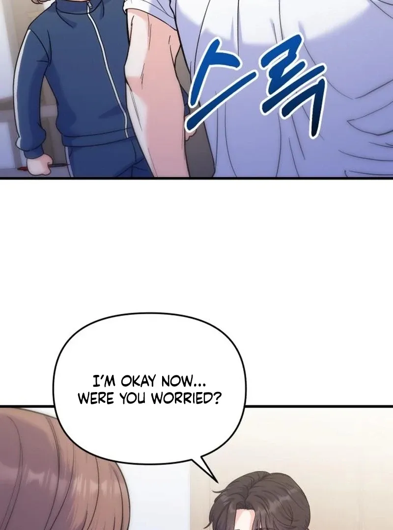 For Your Perfect Ending Chapter 3 page 99 - 