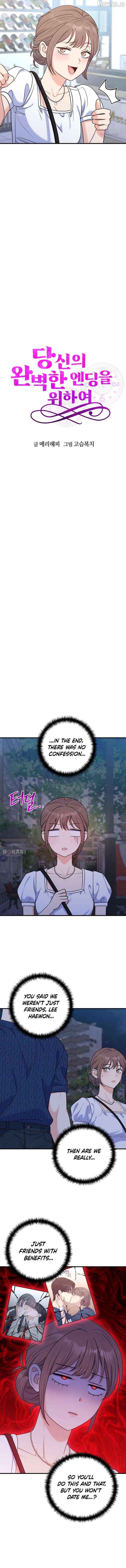 For Your Perfect Ending Chapter 30 page 7 - 