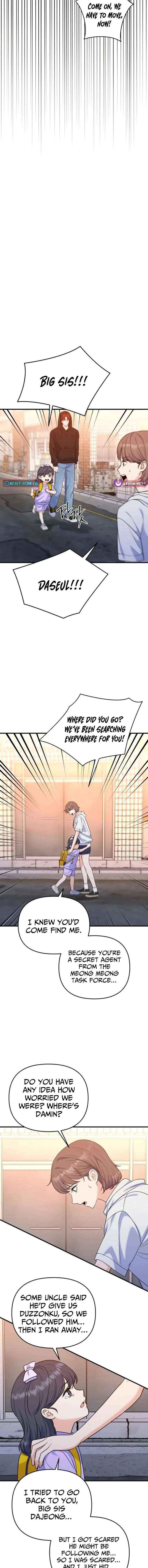 For Your Perfect Ending Chapter 32 page 2 - 