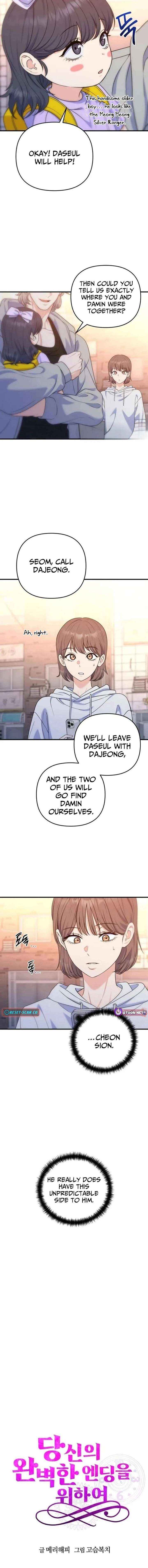 For Your Perfect Ending Chapter 32 page 4 - 