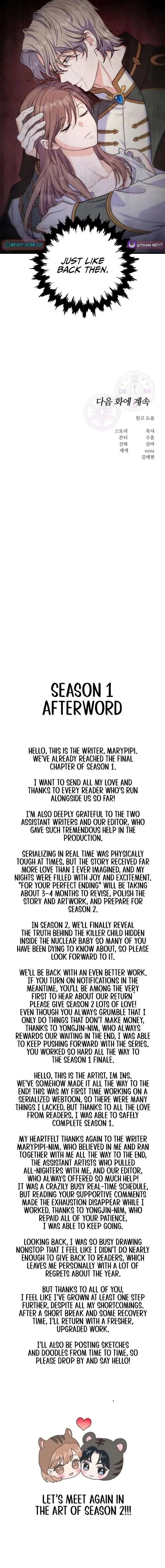For Your Perfect Ending Chapter 33 page 12 - 
