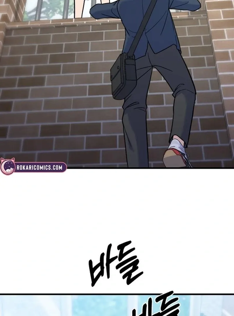 For Your Perfect Ending Chapter 4 page 109 - 