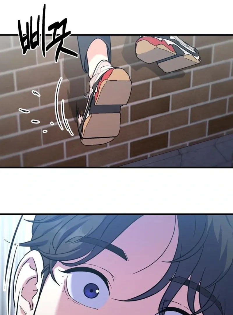 For Your Perfect Ending Chapter 4 page 111 - 