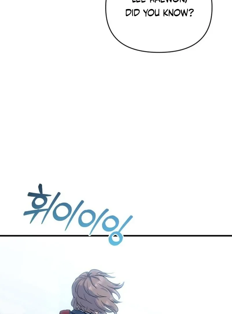 For Your Perfect Ending Chapter 4 page 129 - 
