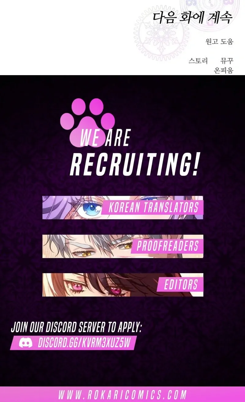 For Your Perfect Ending Chapter 4 page 144 - 