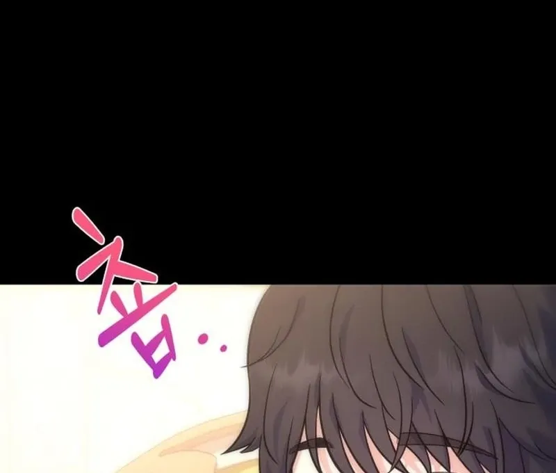 For Your Perfect Ending Chapter 4 page 19 - 