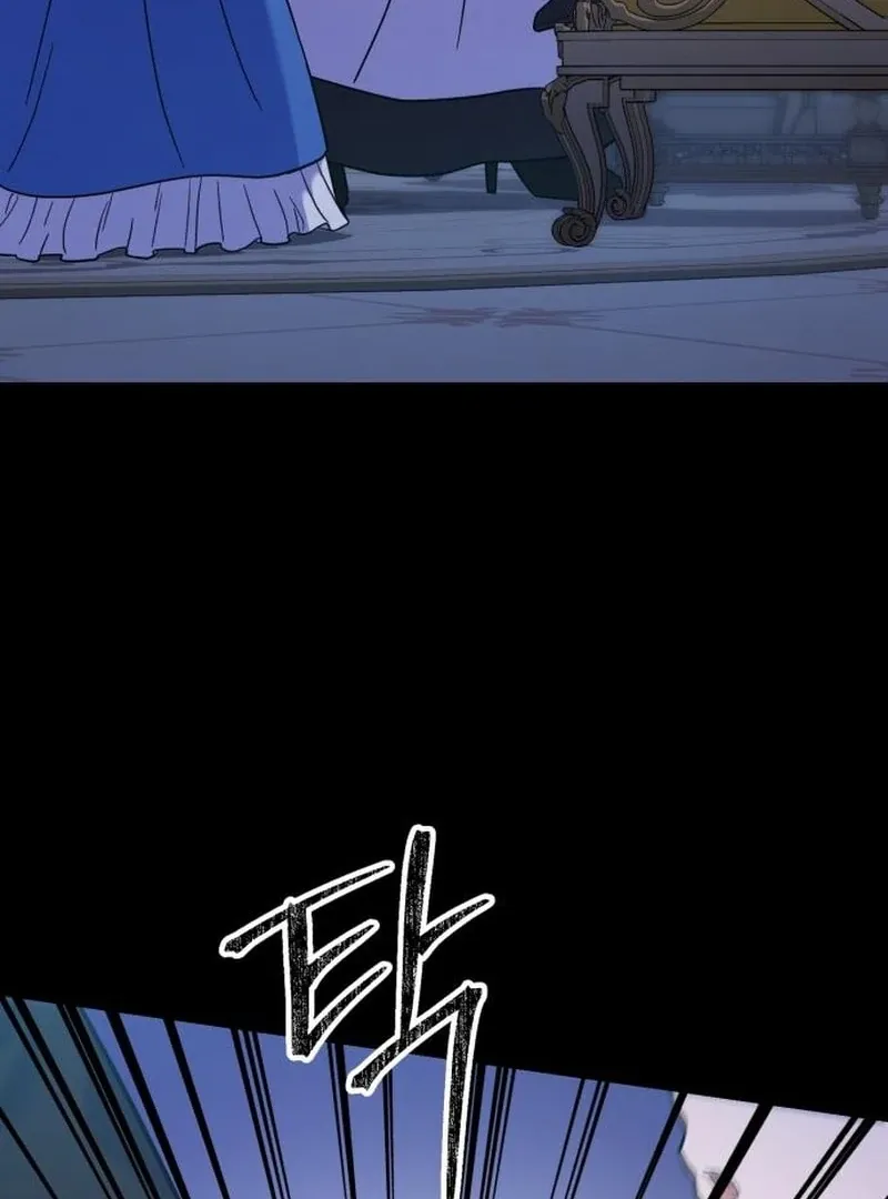 For Your Perfect Ending Chapter 4 page 34 - 