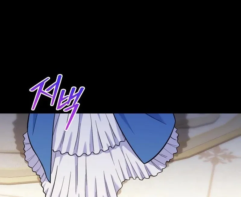 For Your Perfect Ending Chapter 4 page 39 - 