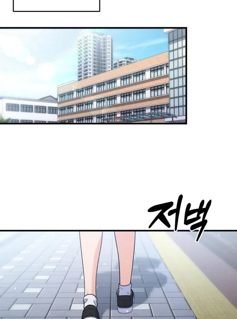 For Your Perfect Ending Chapter 4 page 54 - 