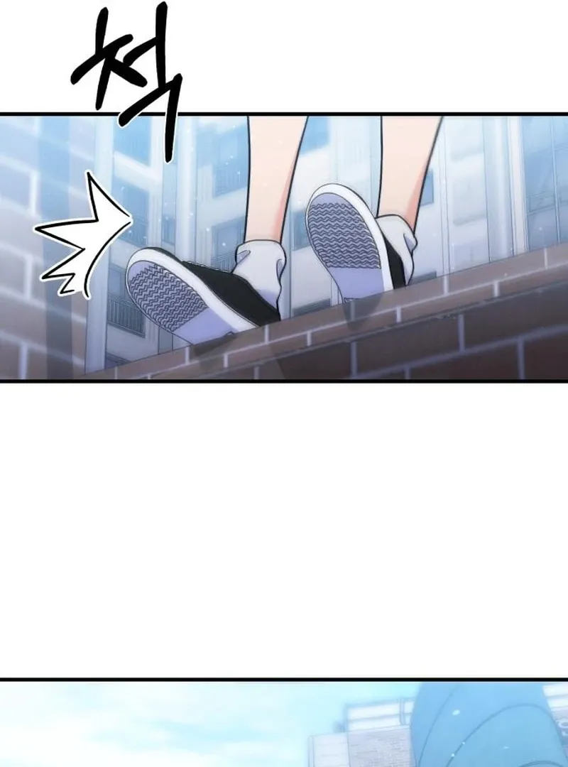 For Your Perfect Ending Chapter 4 page 98 - 