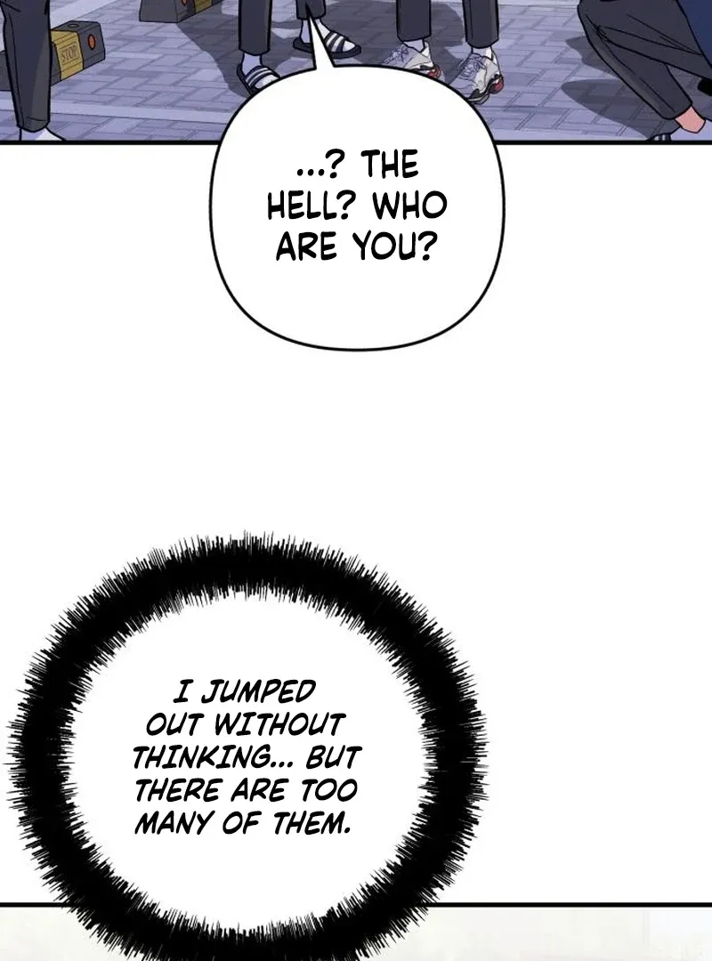 For Your Perfect Ending Chapter 5 page 106 - 
