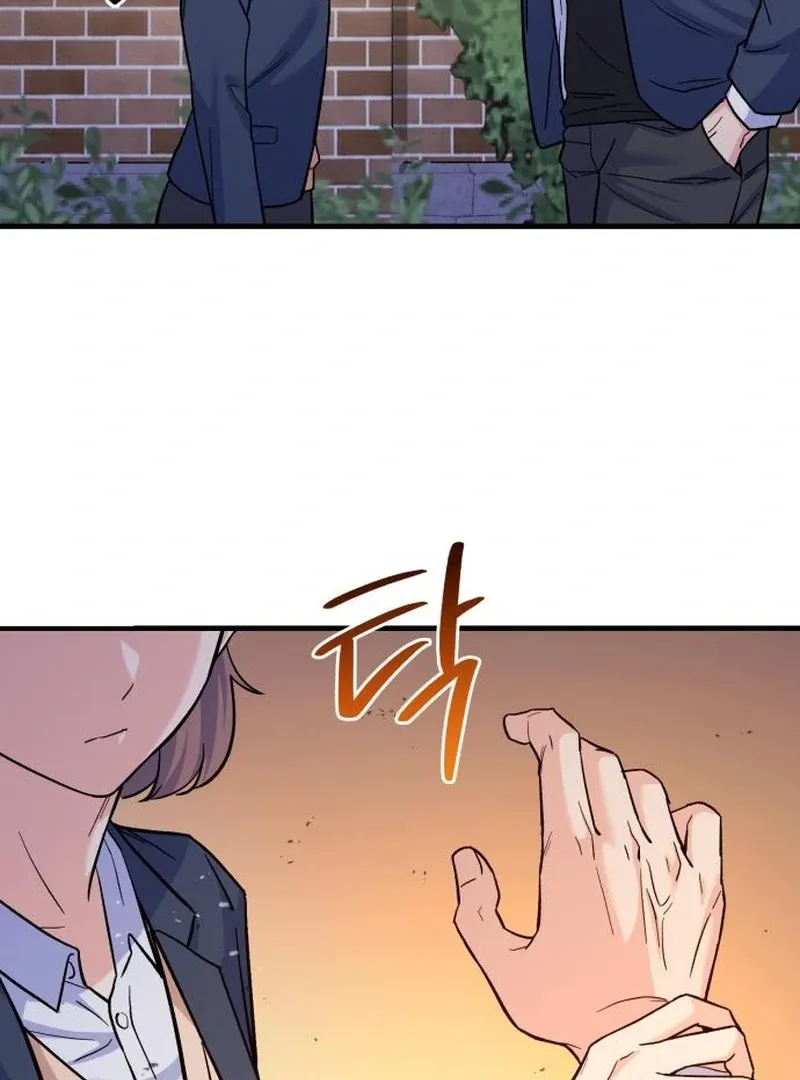 For Your Perfect Ending Chapter 5 page 124 - 