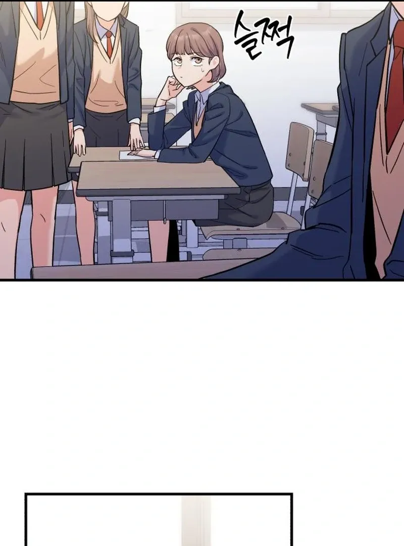 For Your Perfect Ending Chapter 5 page 28 - 