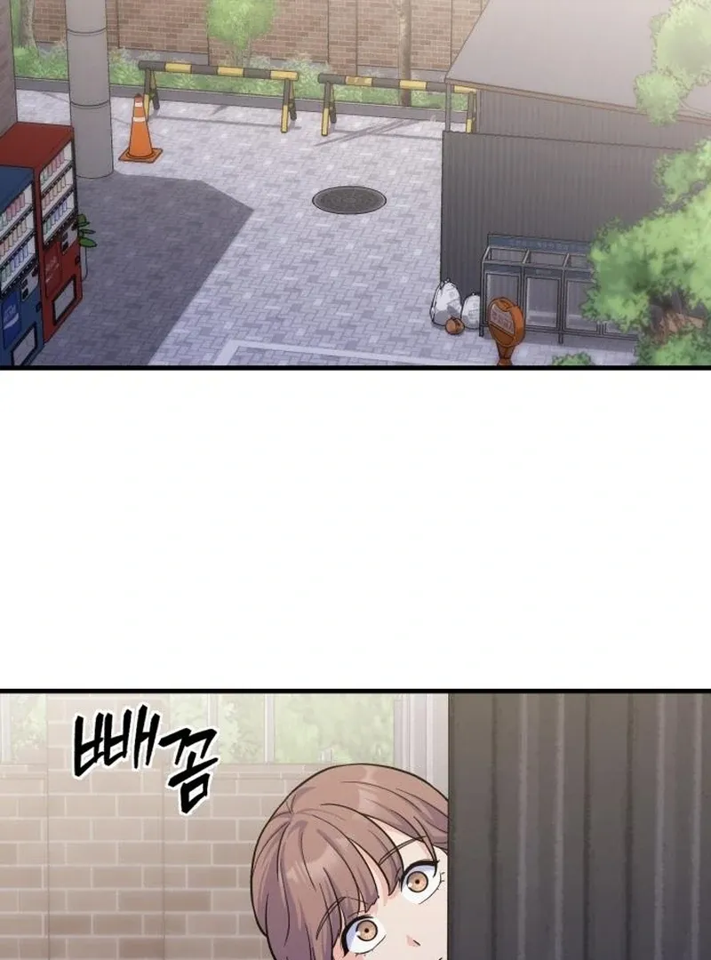 For Your Perfect Ending Chapter 5 page 79 - 