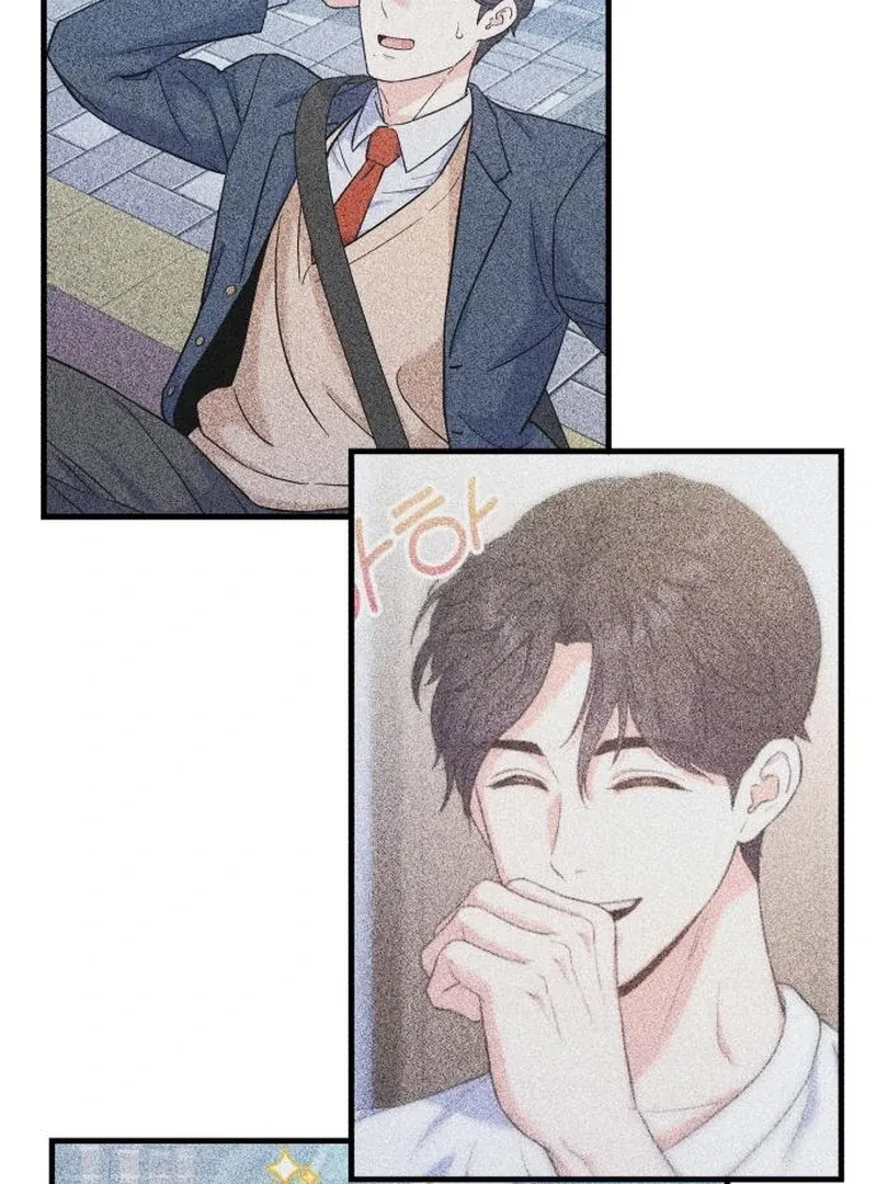 For Your Perfect Ending Chapter 5 page 98 - 