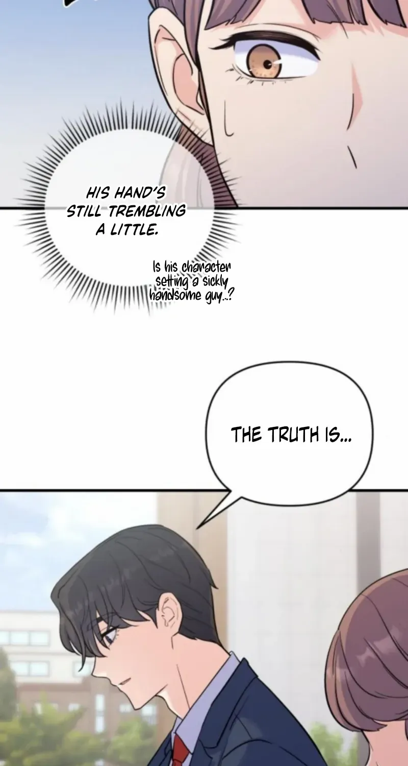 For Your Perfect Ending Chapter 6 page 26 - 