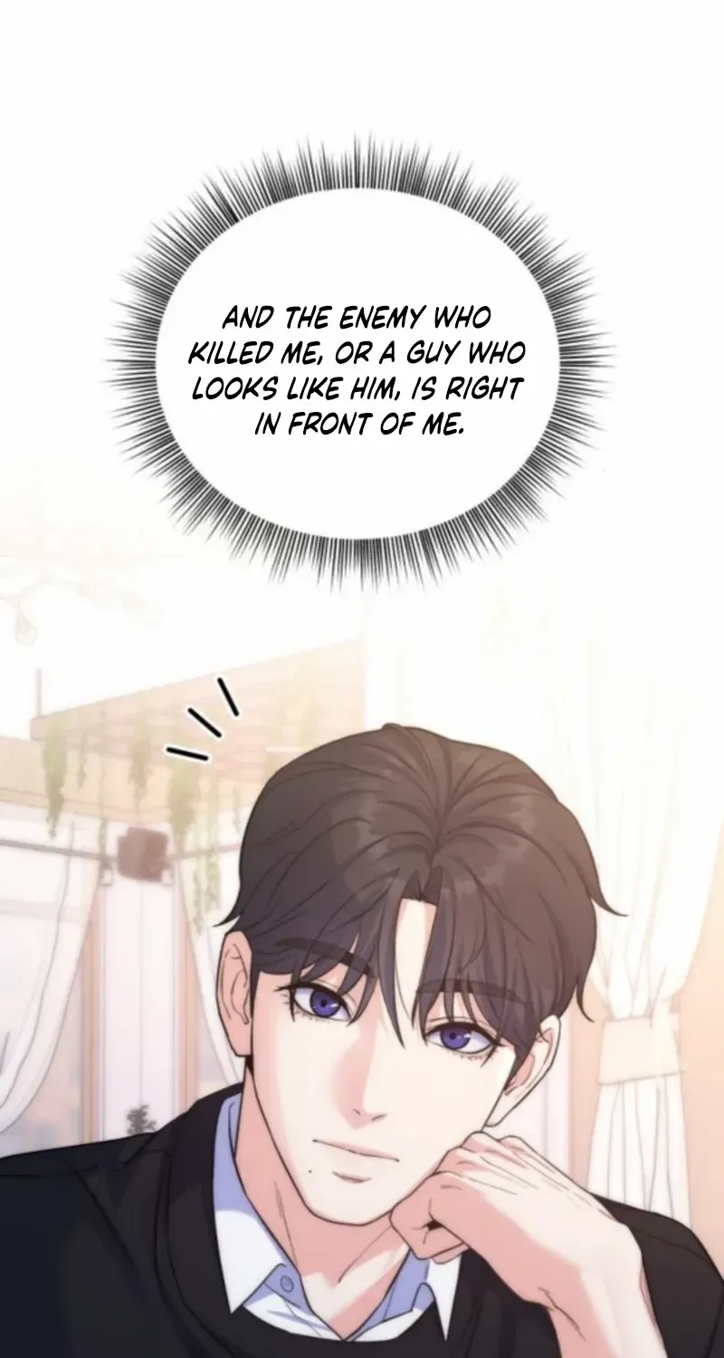 For Your Perfect Ending Chapter 6 page 74 - 