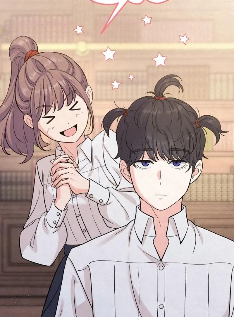 For Your Perfect Ending Chapter 7 page 26 - 