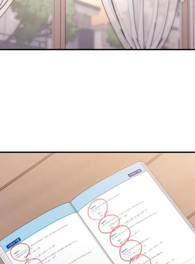 For Your Perfect Ending Chapter 7 page 82 - 