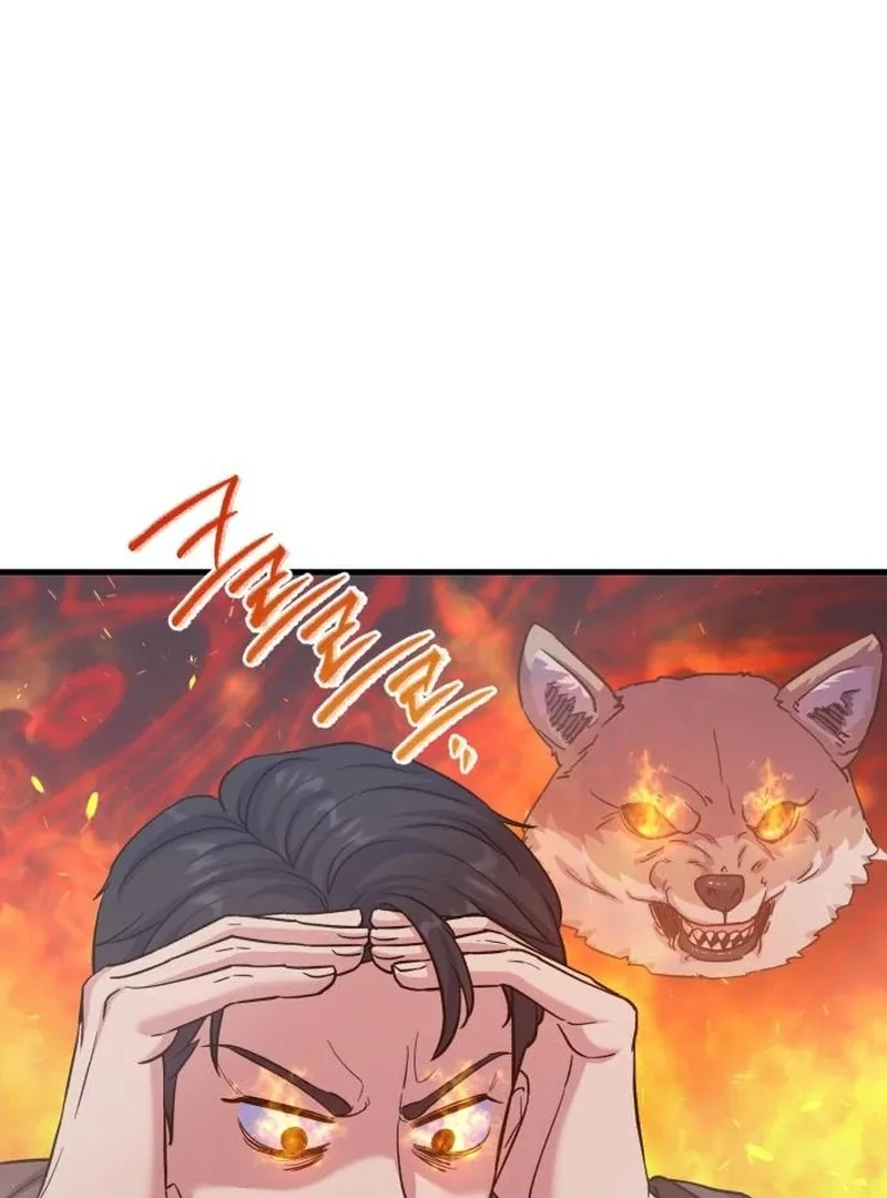 For Your Perfect Ending Chapter 7 page 92 - 