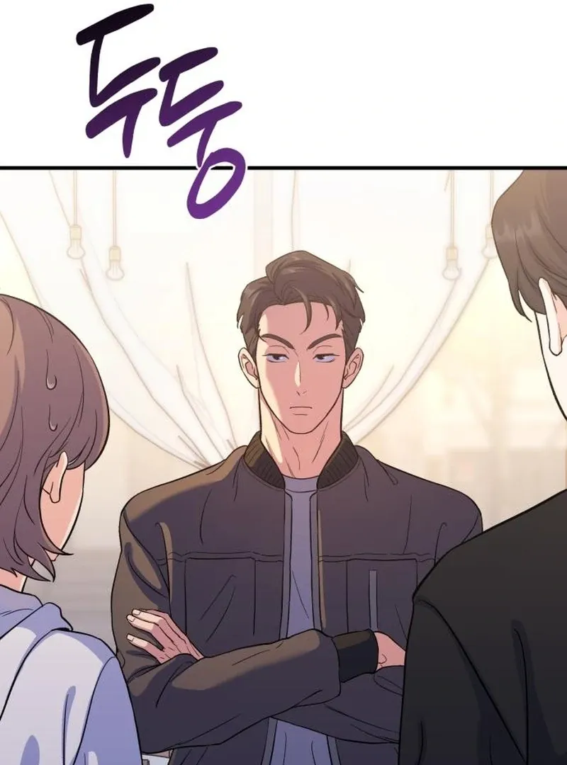 For Your Perfect Ending Chapter 7 page 98 - 