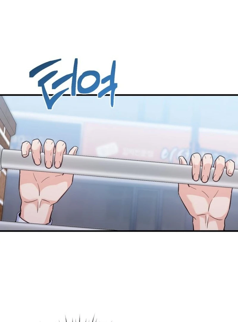 For Your Perfect Ending Chapter 8 page 112 - 