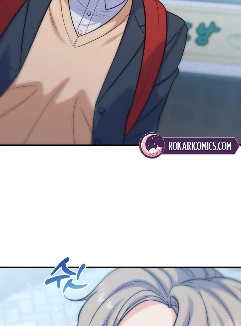 For Your Perfect Ending Chapter 8 page 129 - 