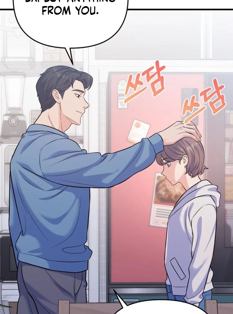 For Your Perfect Ending Chapter 8 page 18 - 