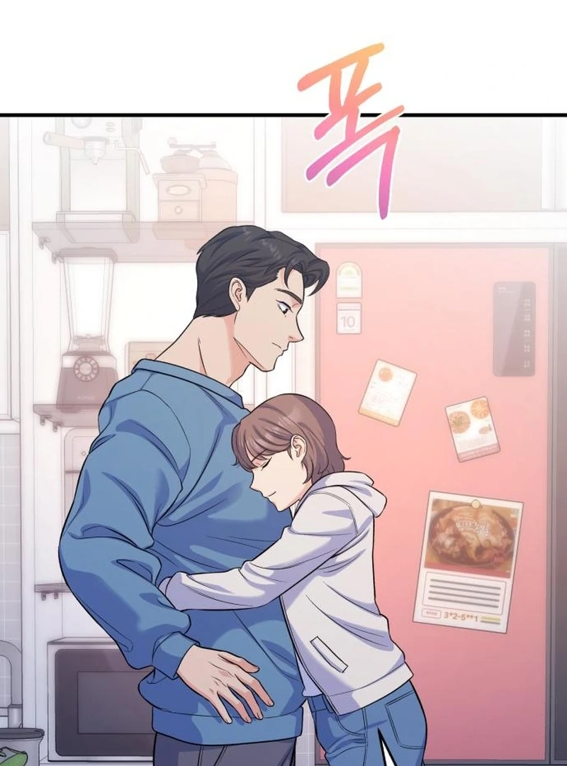 For Your Perfect Ending Chapter 8 page 22 - 