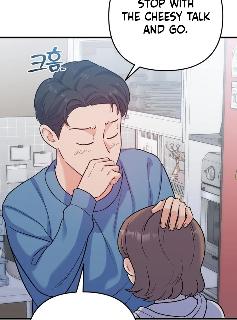 For Your Perfect Ending Chapter 8 page 24 - 