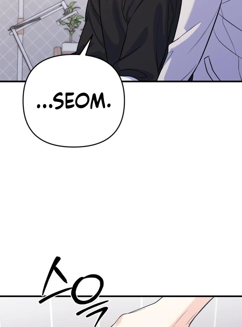 For Your Perfect Ending Chapter 8 page 32 - 