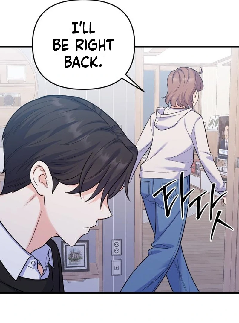For Your Perfect Ending Chapter 8 page 80 - 