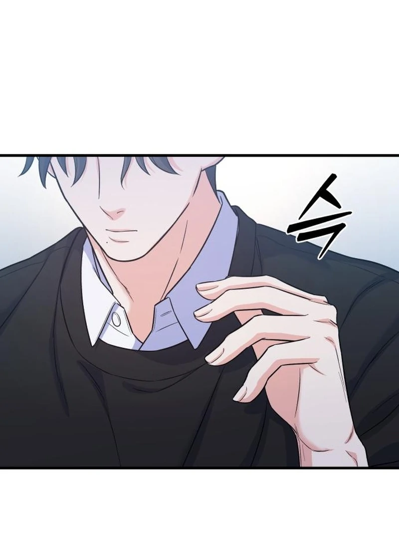 For Your Perfect Ending Chapter 8 page 81 - 